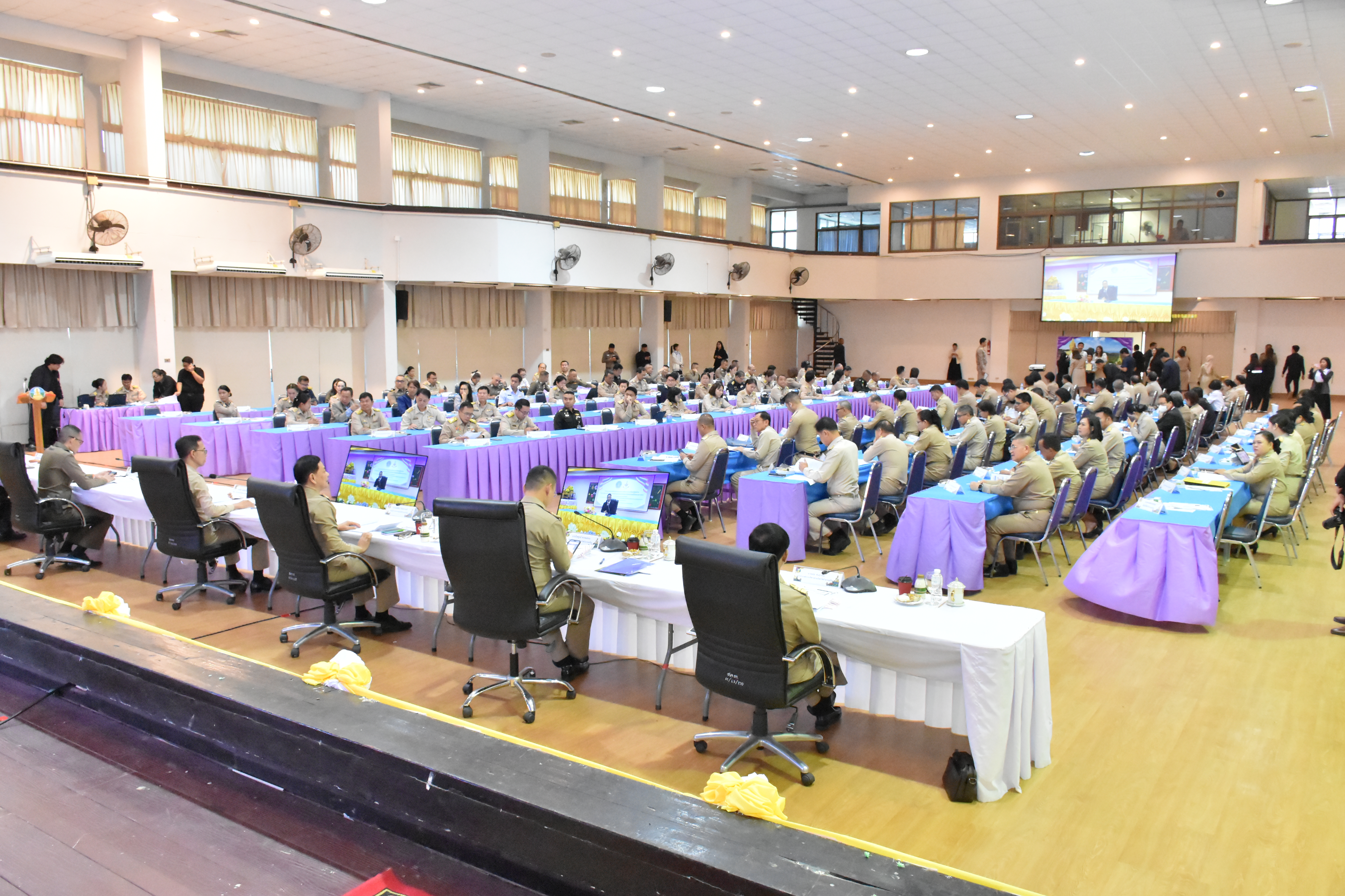 title - ส.ป.ก.อำนาจเจริญ ร่วมประชุมคณะกรมการจังหวัด หัวหน้าส่วนราชการ หัวหน้าหน่วยงานรัฐวิสาหกิจ และนายอำเภอ ครั้งที่ 1/2569